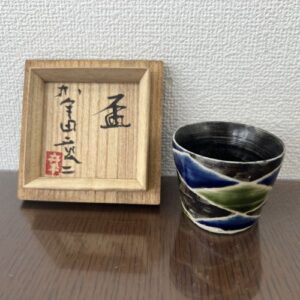 盃